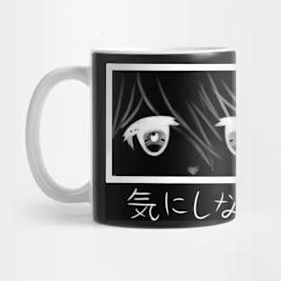 I don't care (black version) Mug